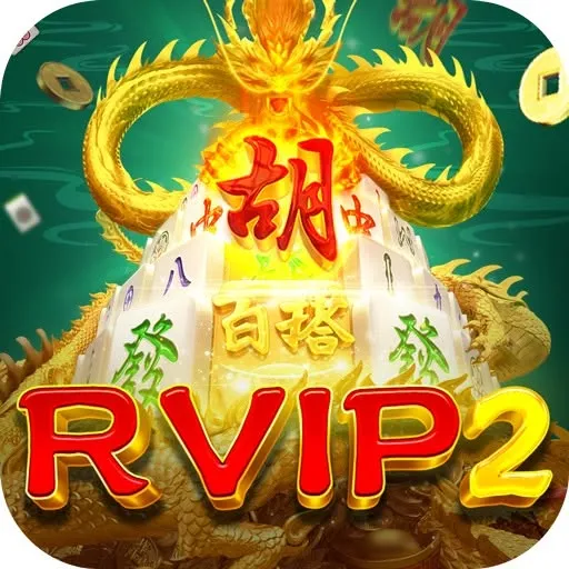 RVIP2 - Game Olahraga Terbaik untuk Penggemar Sports